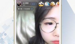 高清视频直播,捕捉每一刻精彩瞬间