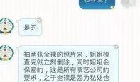 手淫视频网站,内容解析与行业现状