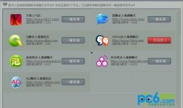 视频久久,穿越时光的影像之旅